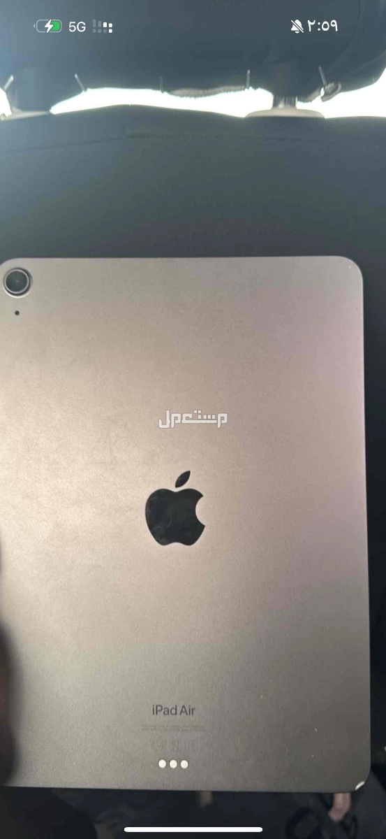 ايياد اير الجيل الخامس 10.9 انش