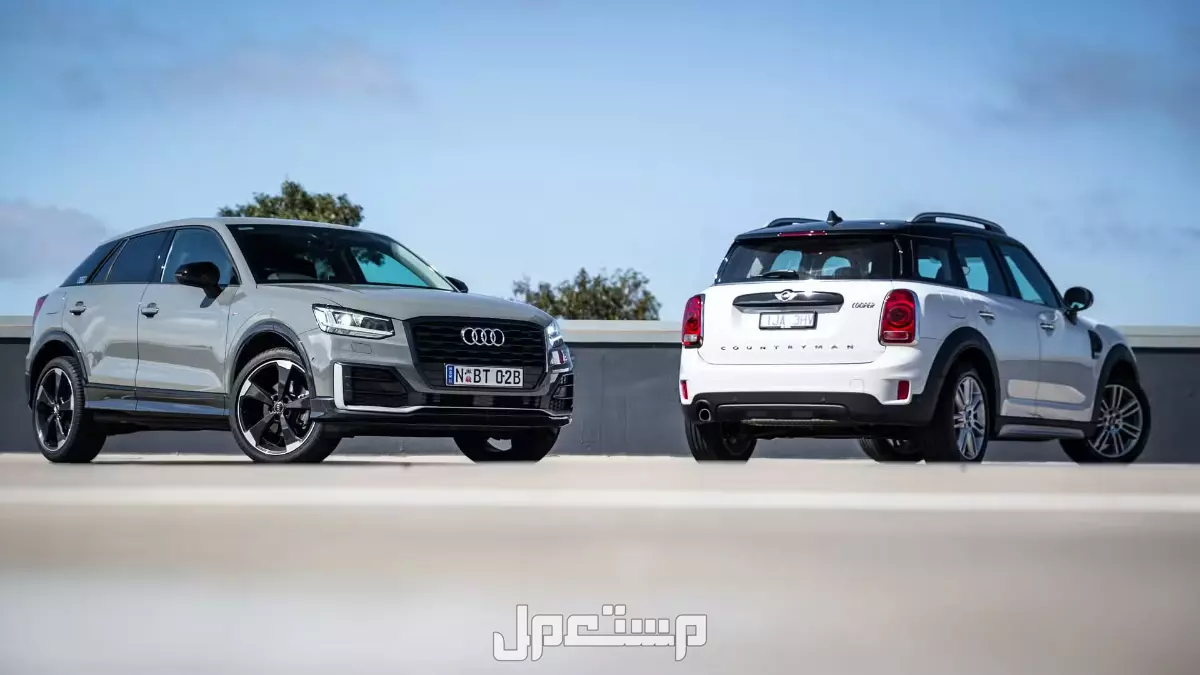 مقارنة شاملة بين أودي Q2 وميني كانتري مان 2025 أودي Q2 وميني كانتري مان 2025