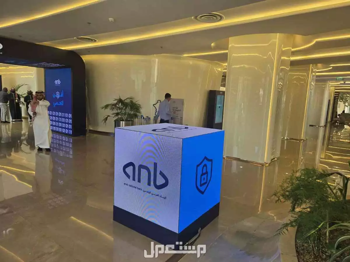 شاشات بيمات تراس بار لد سماعات في الرياض بسعر 0 ريال سعودي