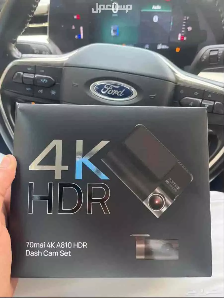 داش كام تصوير 4K من جرير في مكة المكرمة بسعر 000 ريال سعودي