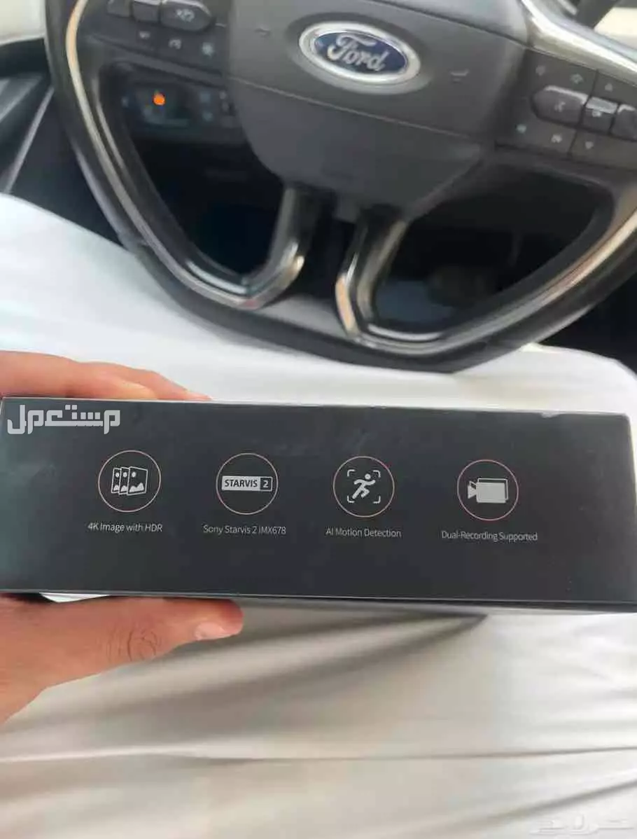 داش كام تصوير 4K من جرير في مكة المكرمة بسعر 000 ريال سعودي