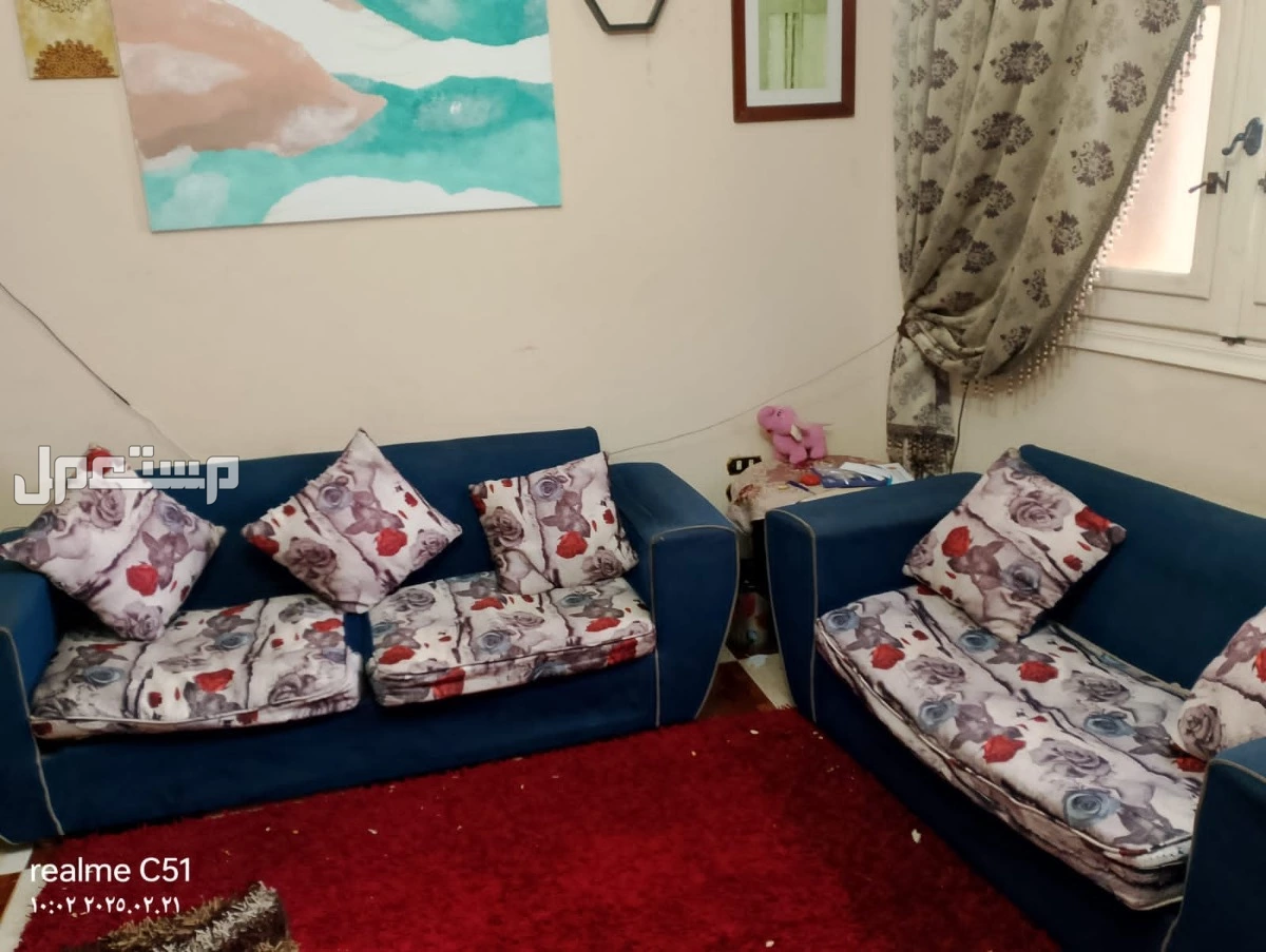 بص يا عم انتريه للبييع بالسعر اللي انت عاوزه  مستعمل ومتبهدل وطالع عينه ومحتاج يتجدد احنا بنضحي هنبدا 2500 بتوع الغلابه وقابل اكيد للنقاش ده انتريه منتن واهم حاحه صلي علي النبي