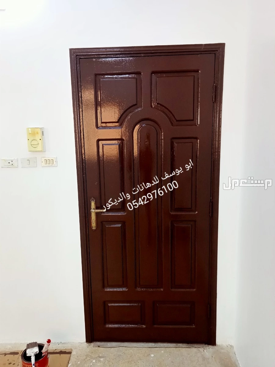 دهان وفني ديكورات داخليه وخارجيه وتجديد منازل  في تبوك بسعر 50 ريال سعودي