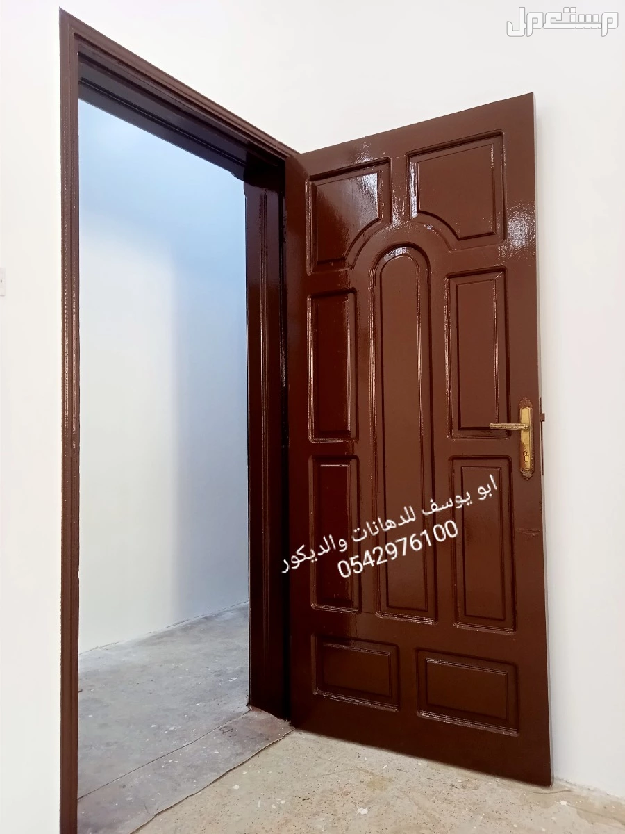 دهان وفني ديكورات داخليه وخارجيه وتجديد منازل  في تبوك بسعر 50 ريال سعودي