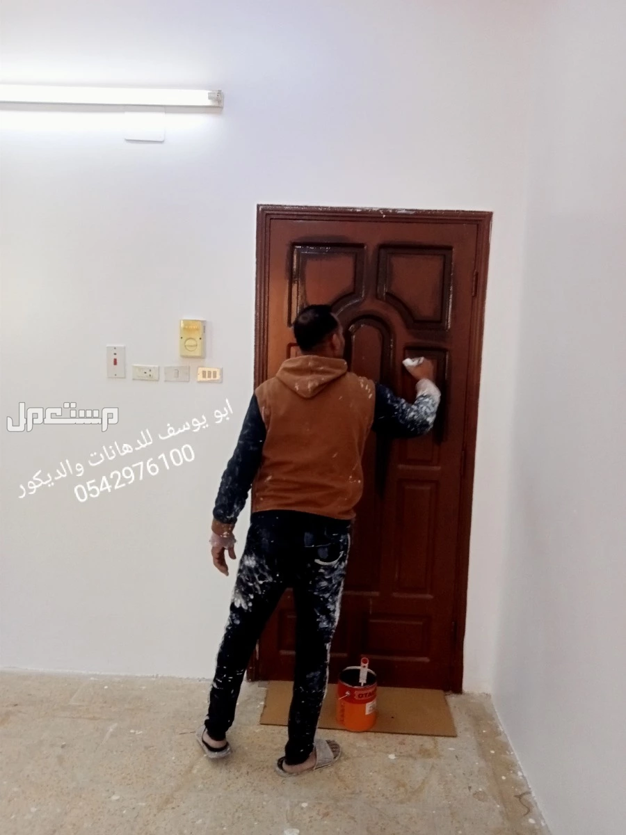 دهان وفني ديكورات داخليه وخارجيه وتجديد منازل  في تبوك بسعر 50 ريال سعودي