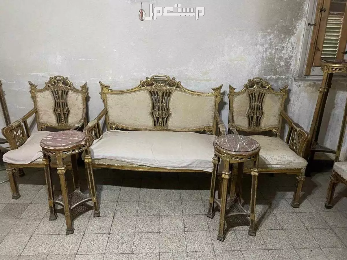 صالون انتيك صغير تلات قطع 2500جنيه مصري