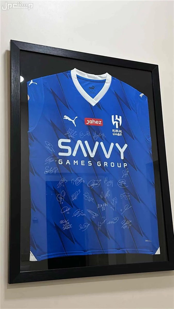 تيشيرت الهلال موقع من الاعبين الموقع الدمام سعره100ماسيم