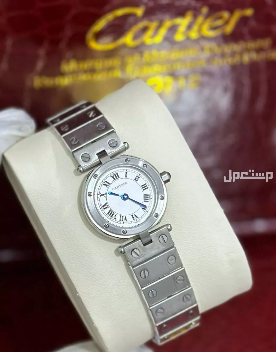 ساعة كارتير نسائي مرصعه كرستال هاي كواليتي لطلب وتساب
0567420275