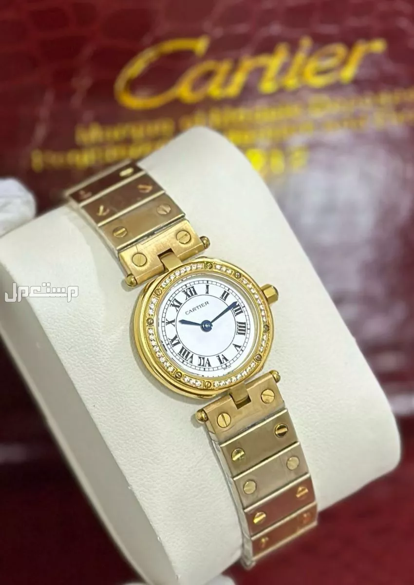 ساعة كارتير نسائي مرصعه كرستال هاي كواليتي لطلب وتساب
0567420275