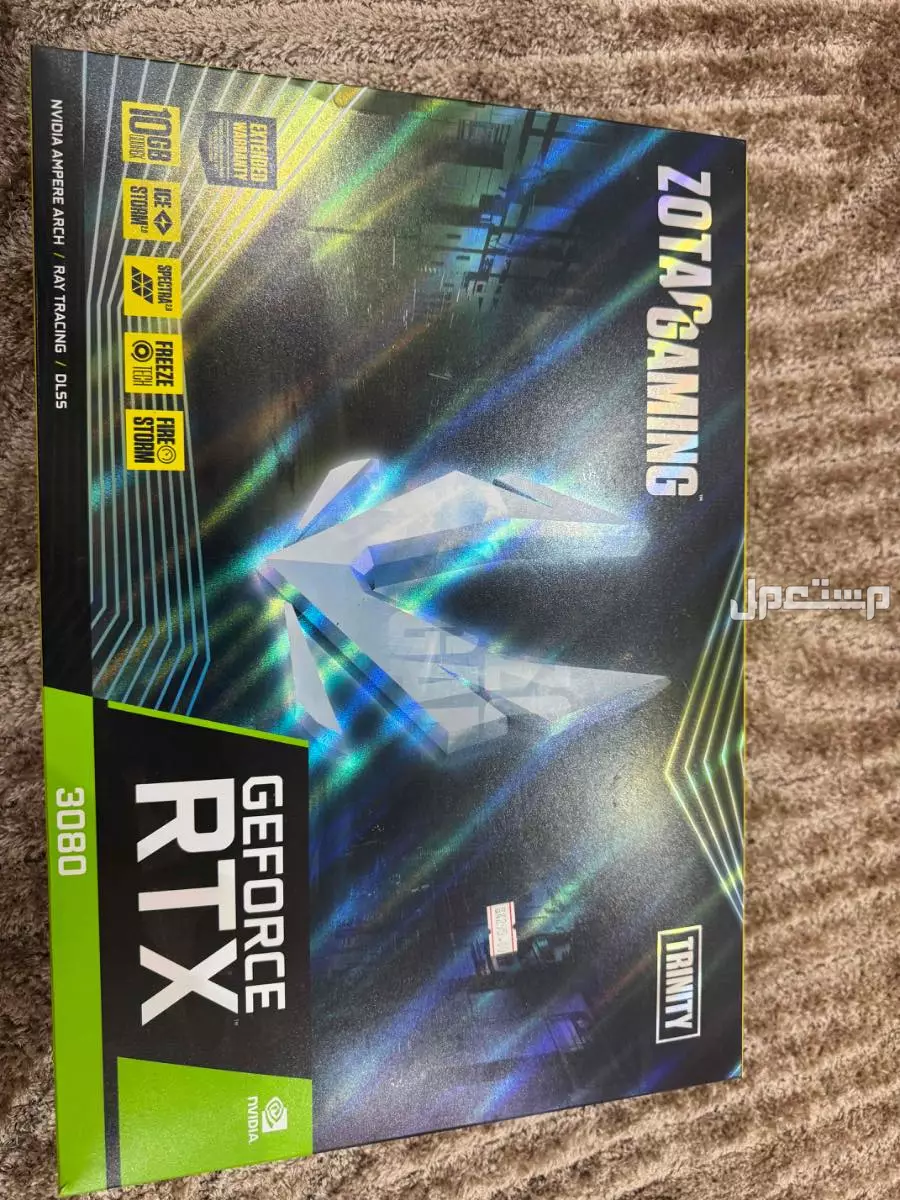 3080  rtxكرت شاشه ب الرياض  نضيف استخدام خفيف RTX 3080 مطلوب  2000 في الرياض بسعر ألفين ريال سعودي الصامل مرح اقصر معه الرياض حي طويق
