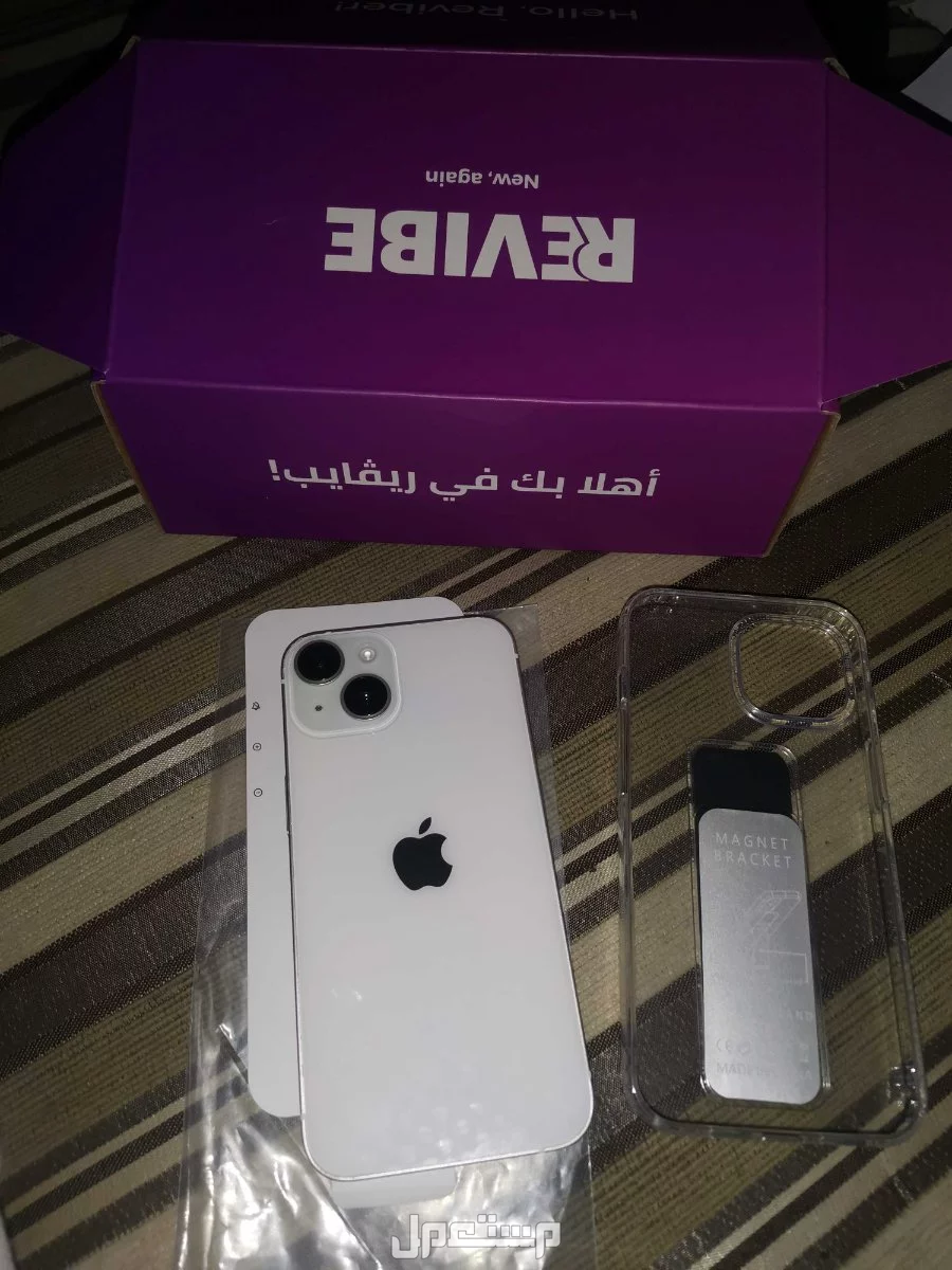 للبيع ايفون 14 العادي 128 مجدد