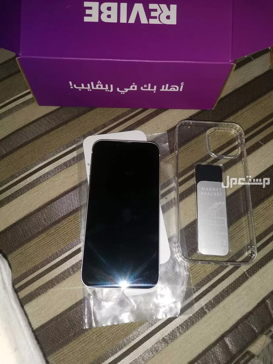 للبيع ايفون 14 العادي 128 مجدد