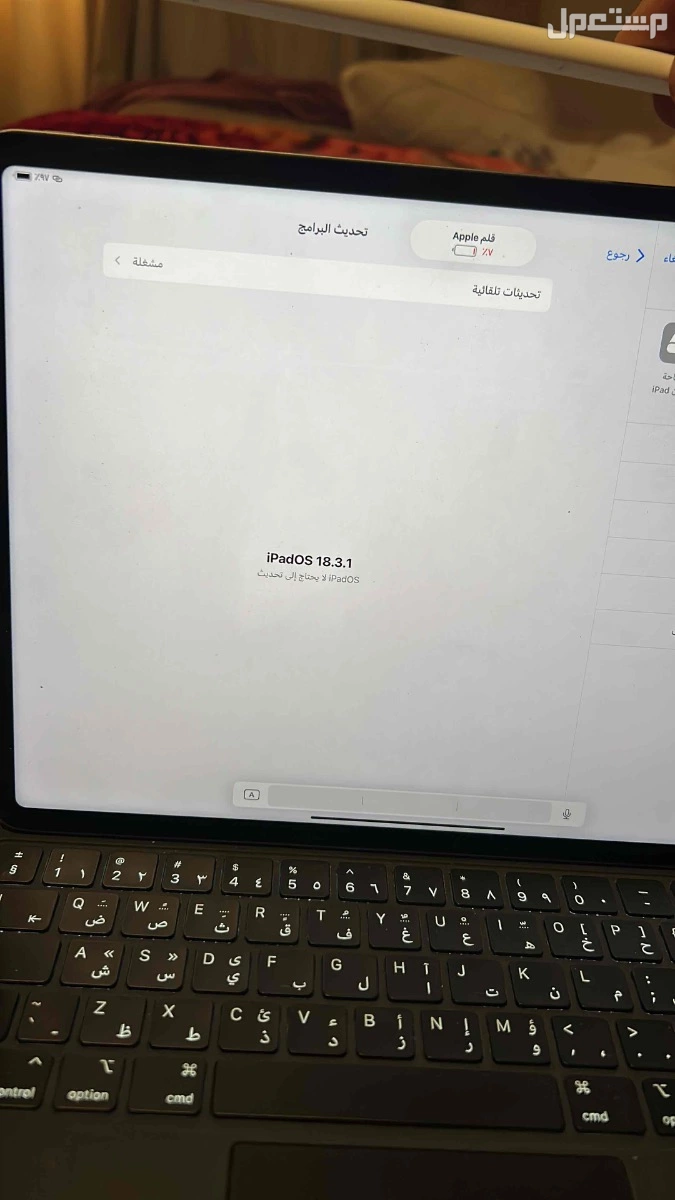 i pad pro 12.9 inch 5th generation 256gwifi