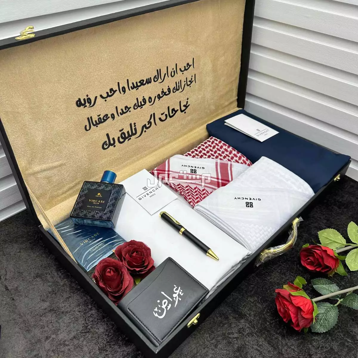 بكس رجالي ملكي ماركة جفنشي مع تغليف مميز