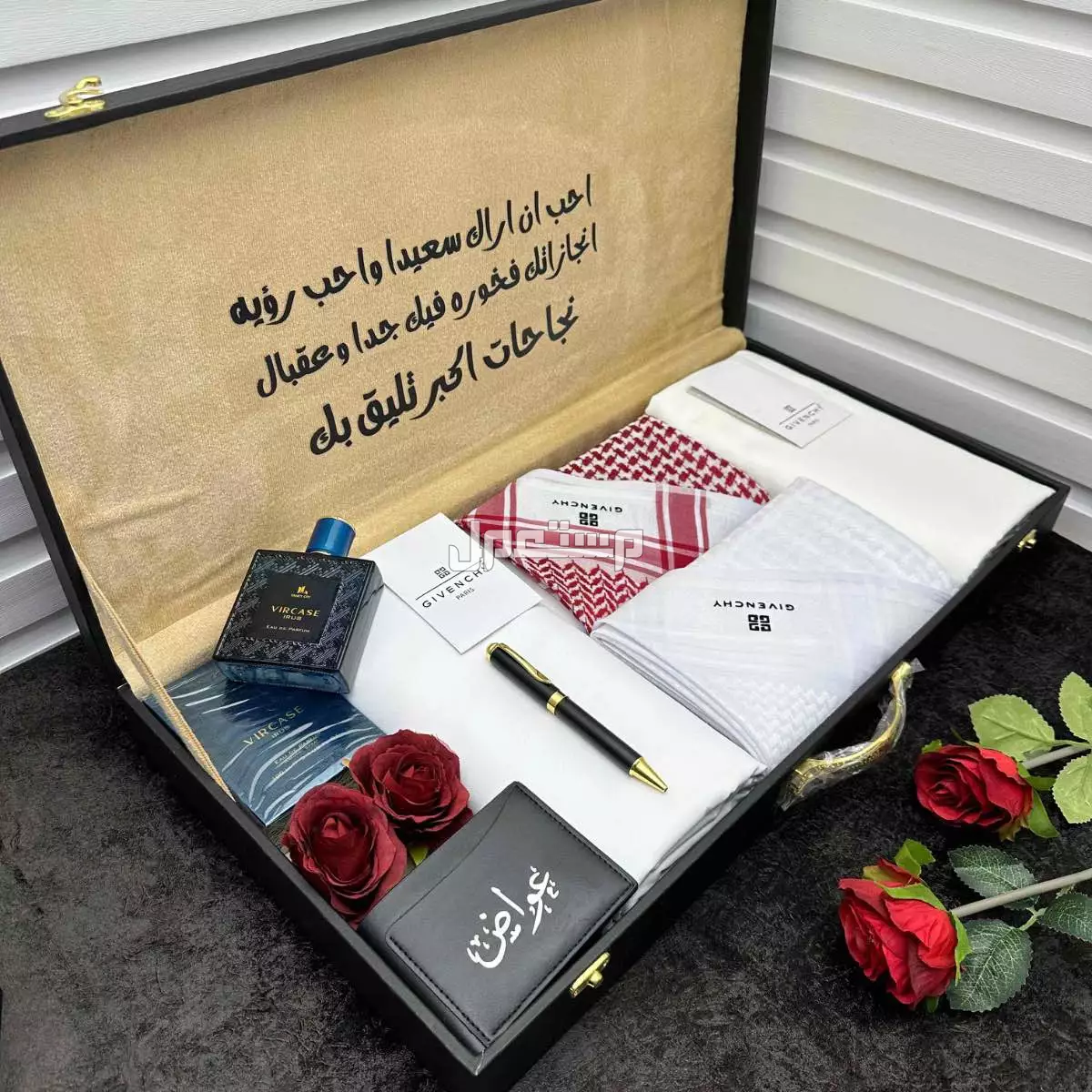 بكس رجالي ملكي ماركة جفنشي مع تغليف مميز