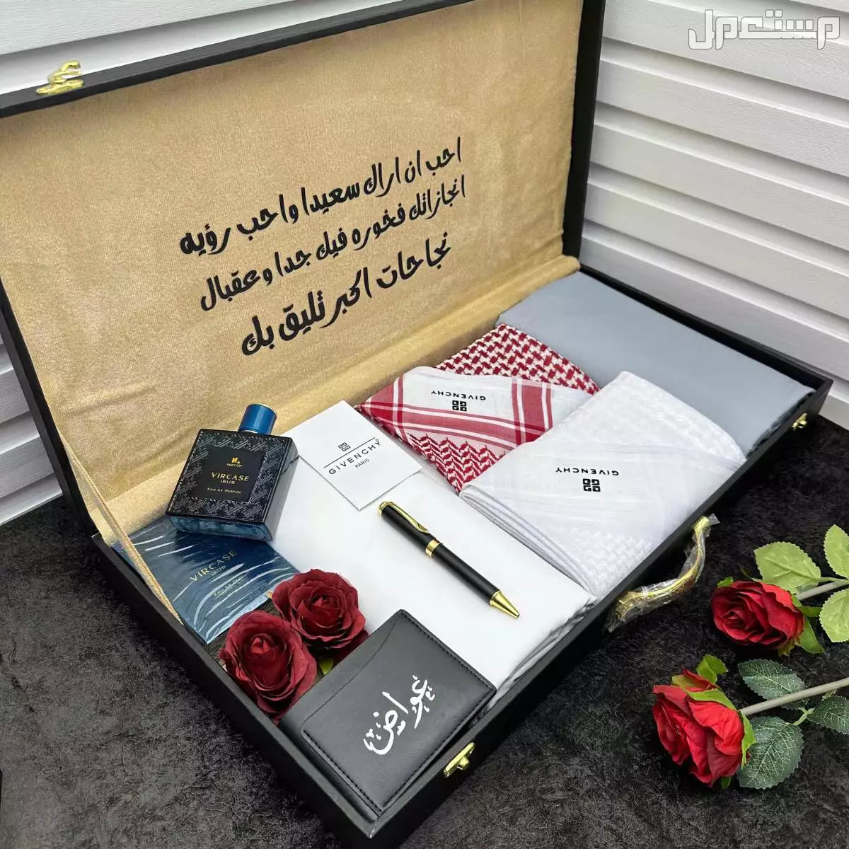 بكس رجالي ملكي ماركة جفنشي مع تغليف مميز