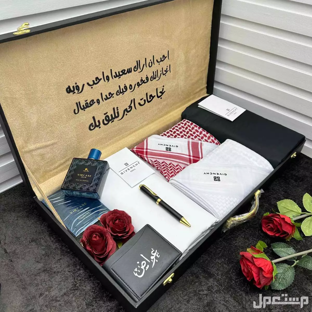 بكس رجالي ملكي ماركة جفنشي مع تغليف مميز