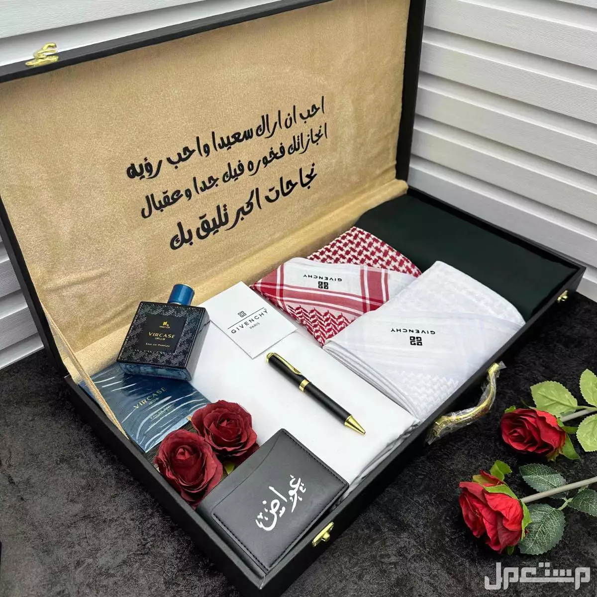 بكس رجالي ملكي ماركة جفنشي مع تغليف مميز