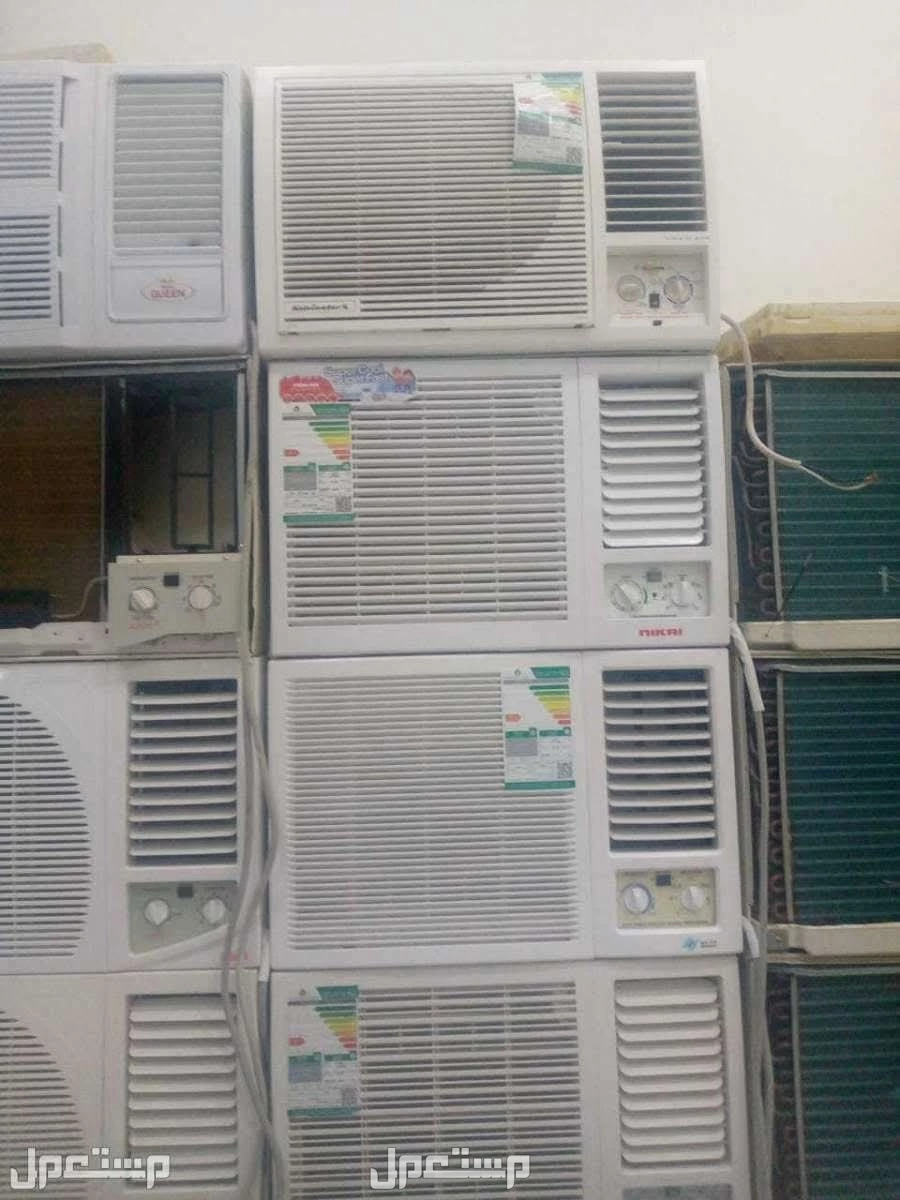 بيع مكيفات شباك شبه الجديد بسعر 600 ريال