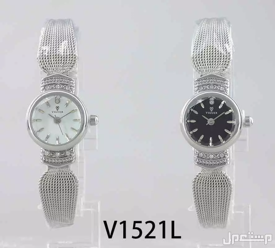 عرض 3 ساعات نسائي ستيل مع فصوص وضمان