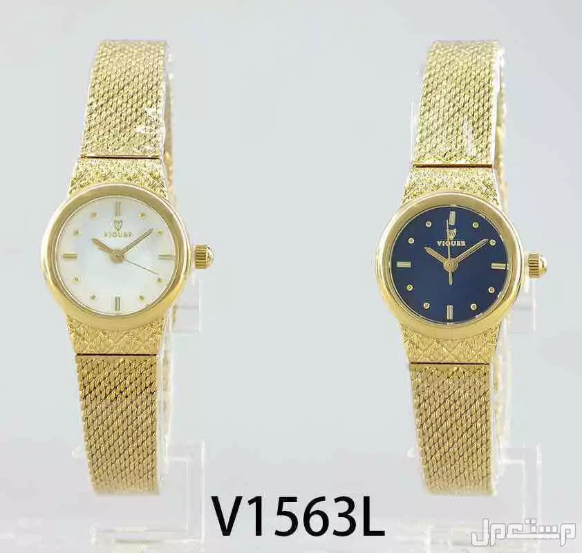 عرض 3 ساعات نسائي ستيل مع فصوص وضمان