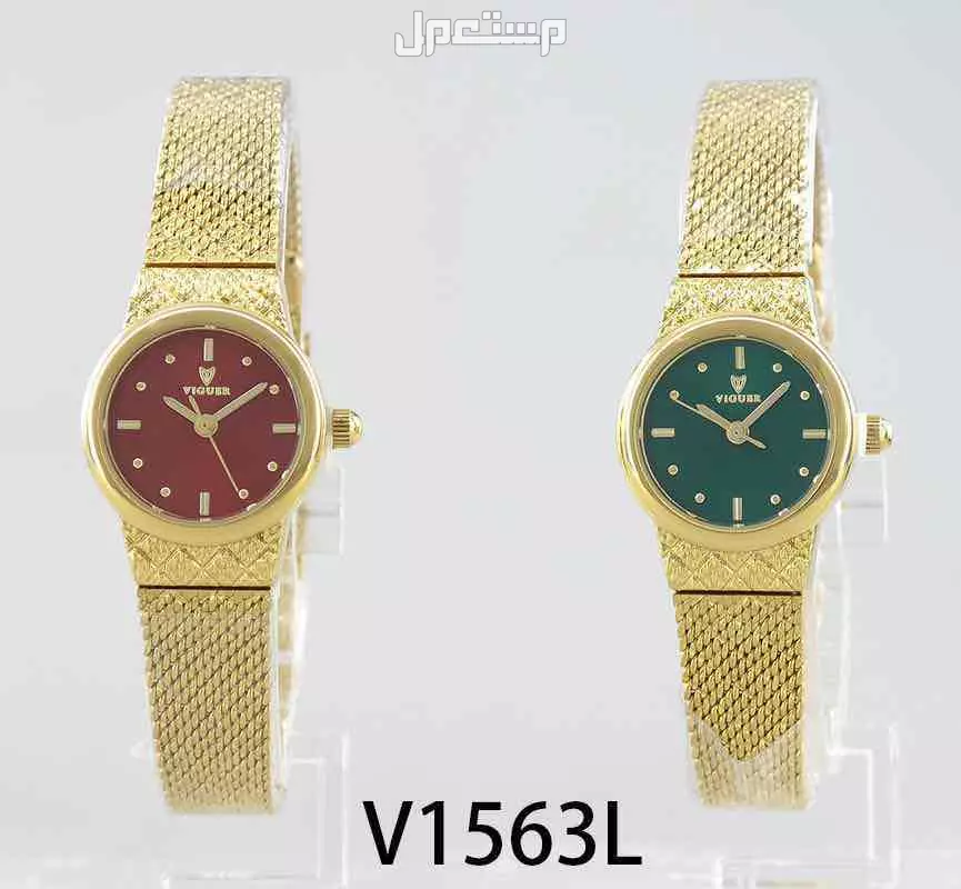 عرض 3 ساعات نسائي ستيل مع فصوص وضمان