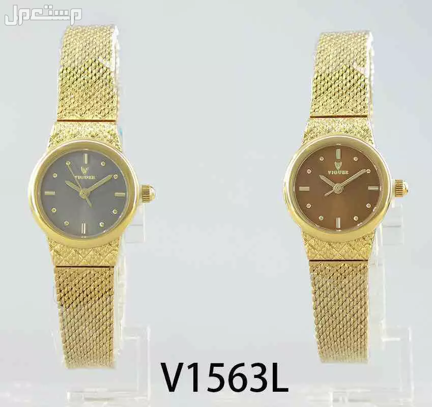 عرض 3 ساعات نسائي ستيل مع فصوص وضمان
