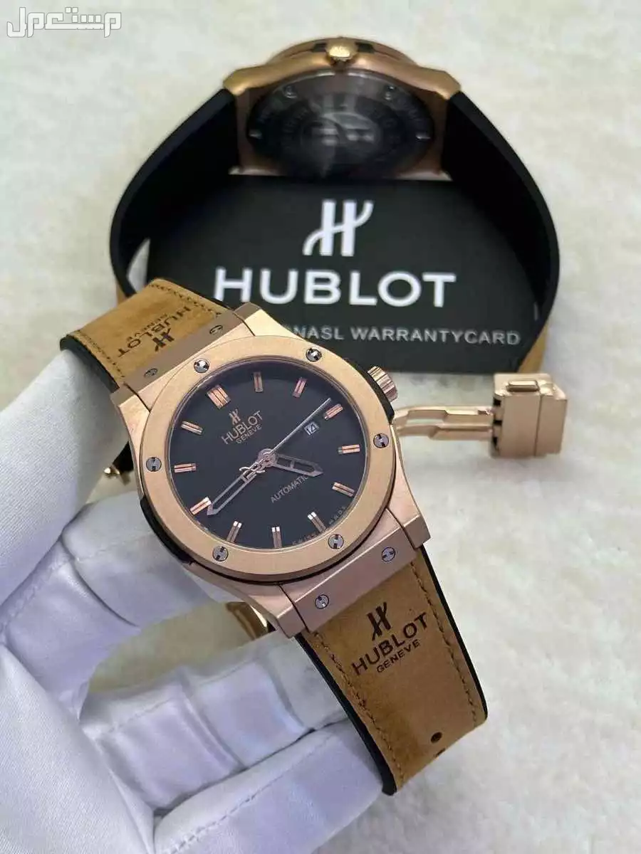 *.         💫عروضــنــــا مستـــمــــــــره*💫 *💎 ساعات رجالي من ماركه هوبلت )*                                *💫 هاي كولتي 💫*                         *💎 علبـــــــه عاديه