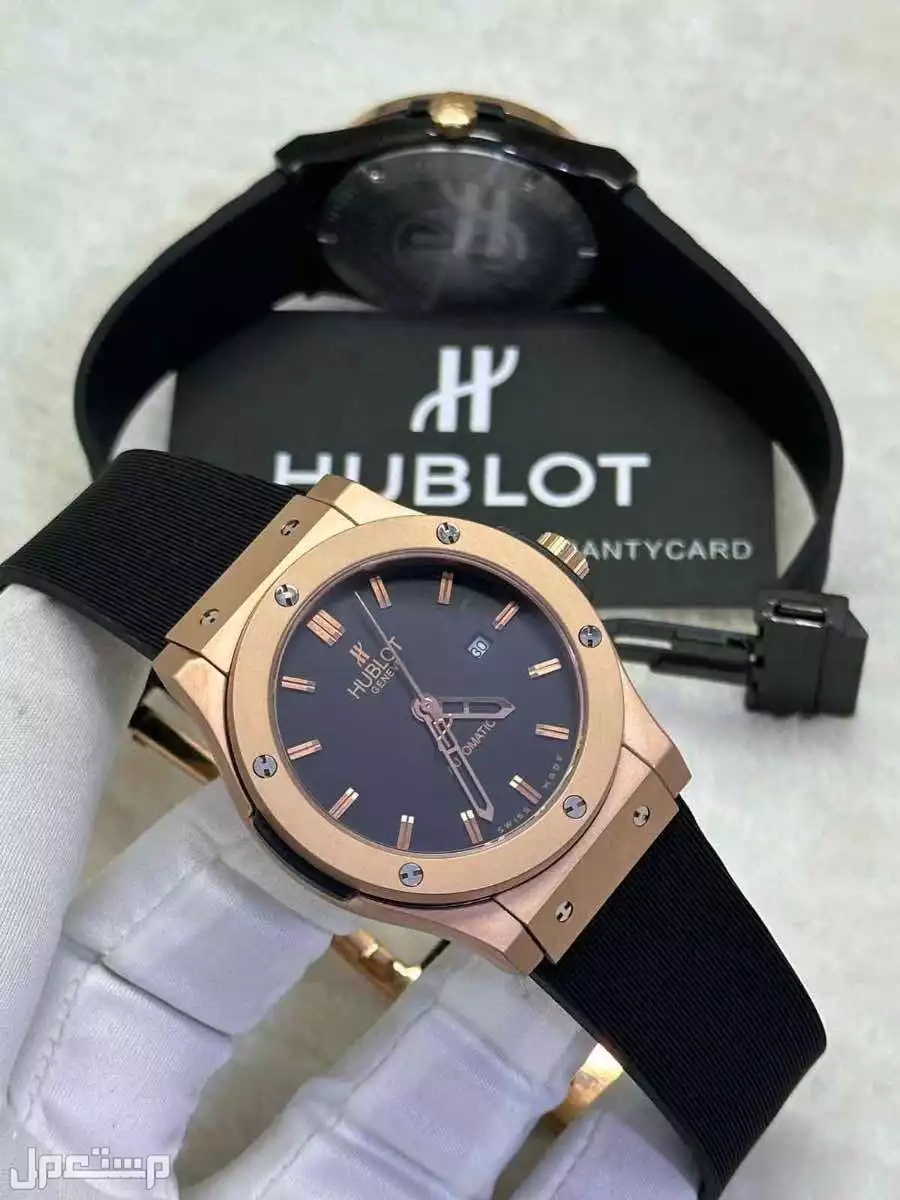 *.         💫عروضــنــــا مستـــمــــــــره*💫 *💎 ساعات رجالي من ماركه هوبلت )*                                *💫 هاي كولتي 💫*                         *💎 علبـــــــه عاديه