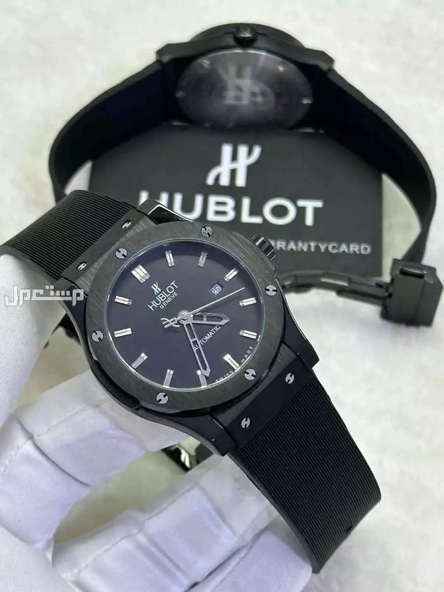 *.         💫عروضــنــــا مستـــمــــــــره*💫 *💎 ساعات رجالي من ماركه هوبلت )*                                *💫 هاي كولتي 💫*                         *💎 علبـــــــه عاديه