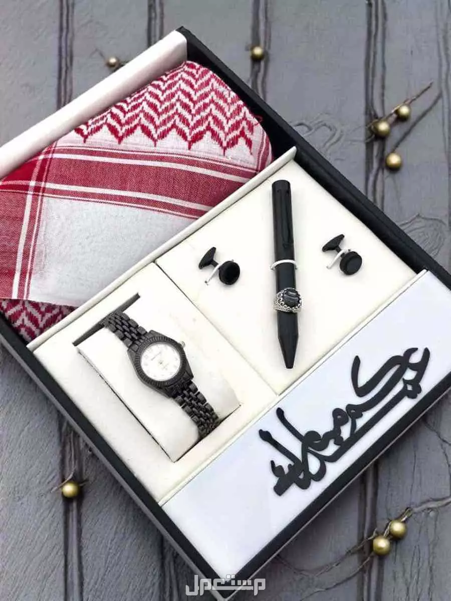 ⌚️✨ اطقم ولادي. راقي  ●ساعه ولادي ⌚️ ●قبم ولادي راقي 👍 ●كبك ولادي راقي 👍 ●خاتم ولادي راقي💍 ●شماغ ولادي راقي 👍 ● علبه فخمه. 🎁