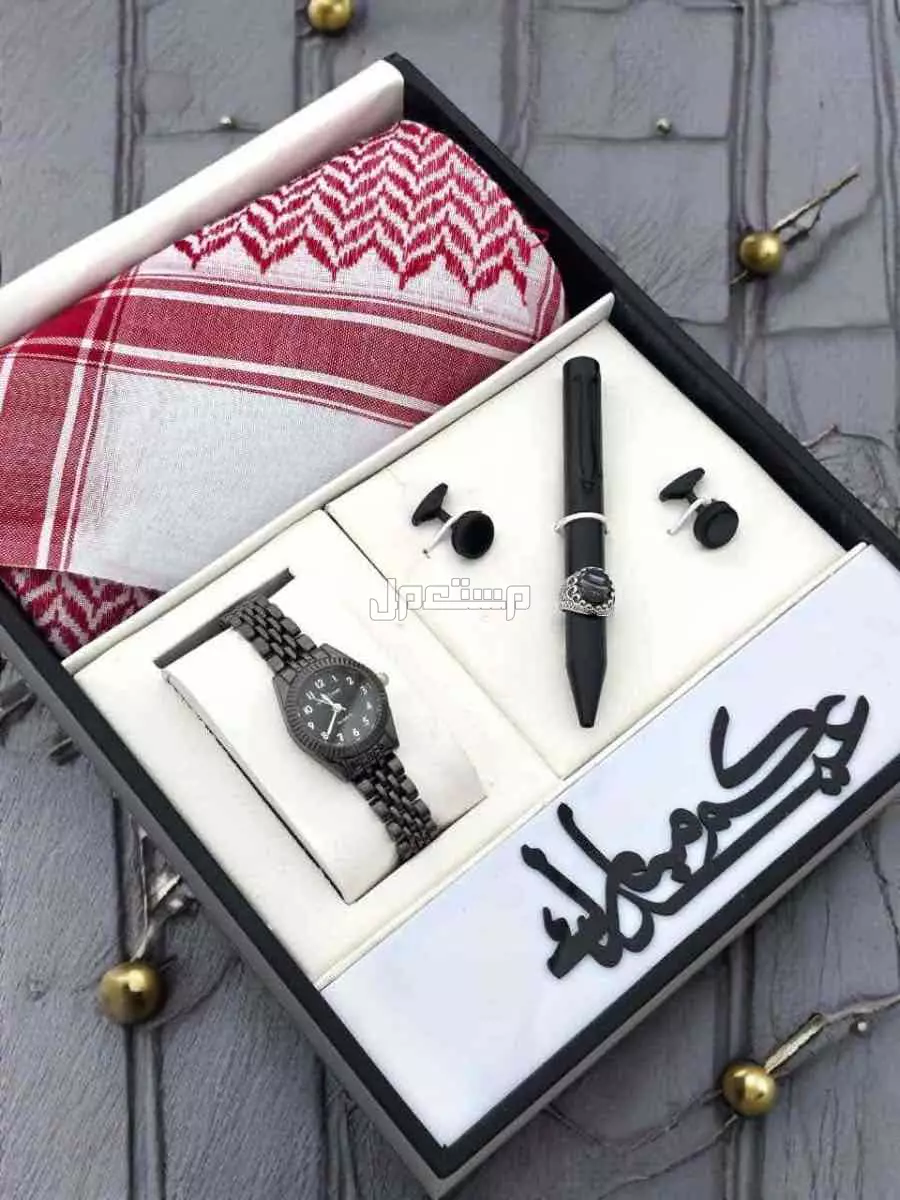 ⌚️✨ اطقم ولادي. راقي  ●ساعه ولادي ⌚️ ●قبم ولادي راقي 👍 ●كبك ولادي راقي 👍 ●خاتم ولادي راقي💍 ●شماغ ولادي راقي 👍 ● علبه فخمه. 🎁