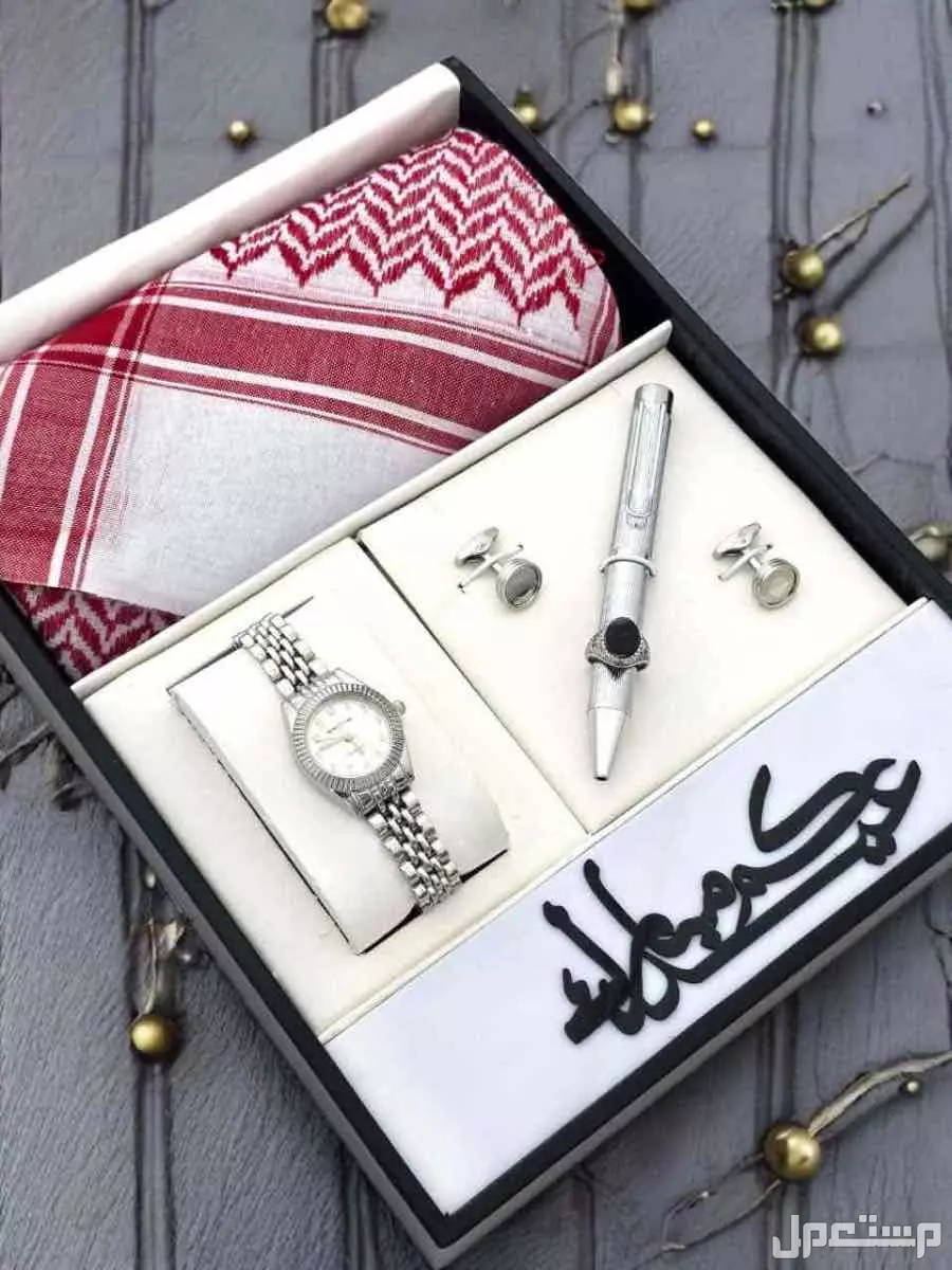 ⌚️✨ اطقم ولادي. راقي  ●ساعه ولادي ⌚️ ●قبم ولادي راقي 👍 ●كبك ولادي راقي 👍 ●خاتم ولادي راقي💍 ●شماغ ولادي راقي 👍 ● علبه فخمه. 🎁