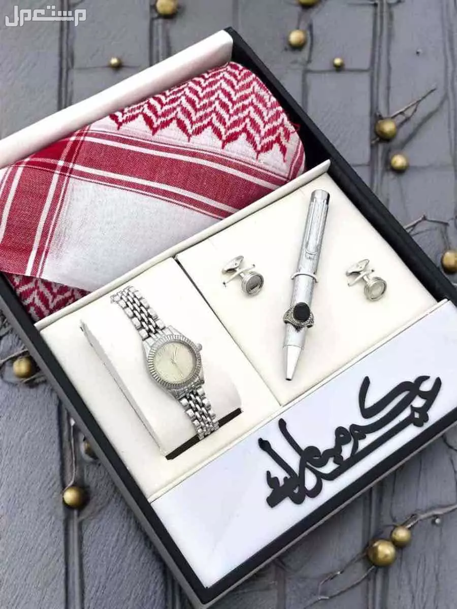 ⌚️✨ اطقم ولادي. راقي  ●ساعه ولادي ⌚️ ●قبم ولادي راقي 👍 ●كبك ولادي راقي 👍 ●خاتم ولادي راقي💍 ●شماغ ولادي راقي 👍 ● علبه فخمه. 🎁