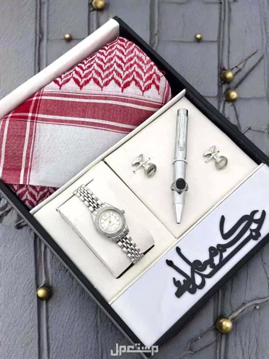 ⌚️✨ اطقم ولادي. راقي  ●ساعه ولادي ⌚️ ●قبم ولادي راقي 👍 ●كبك ولادي راقي 👍 ●خاتم ولادي راقي💍 ●شماغ ولادي راقي 👍 ● علبه فخمه. 🎁