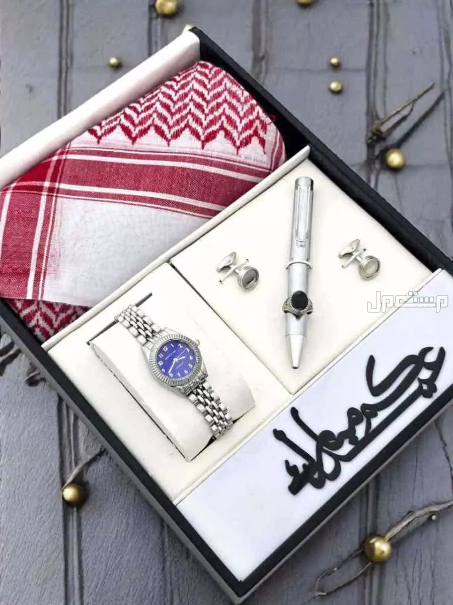 ⌚️✨ اطقم ولادي. راقي  ●ساعه ولادي ⌚️ ●قبم ولادي راقي 👍 ●كبك ولادي راقي 👍 ●خاتم ولادي راقي💍 ●شماغ ولادي راقي 👍 ● علبه فخمه. 🎁