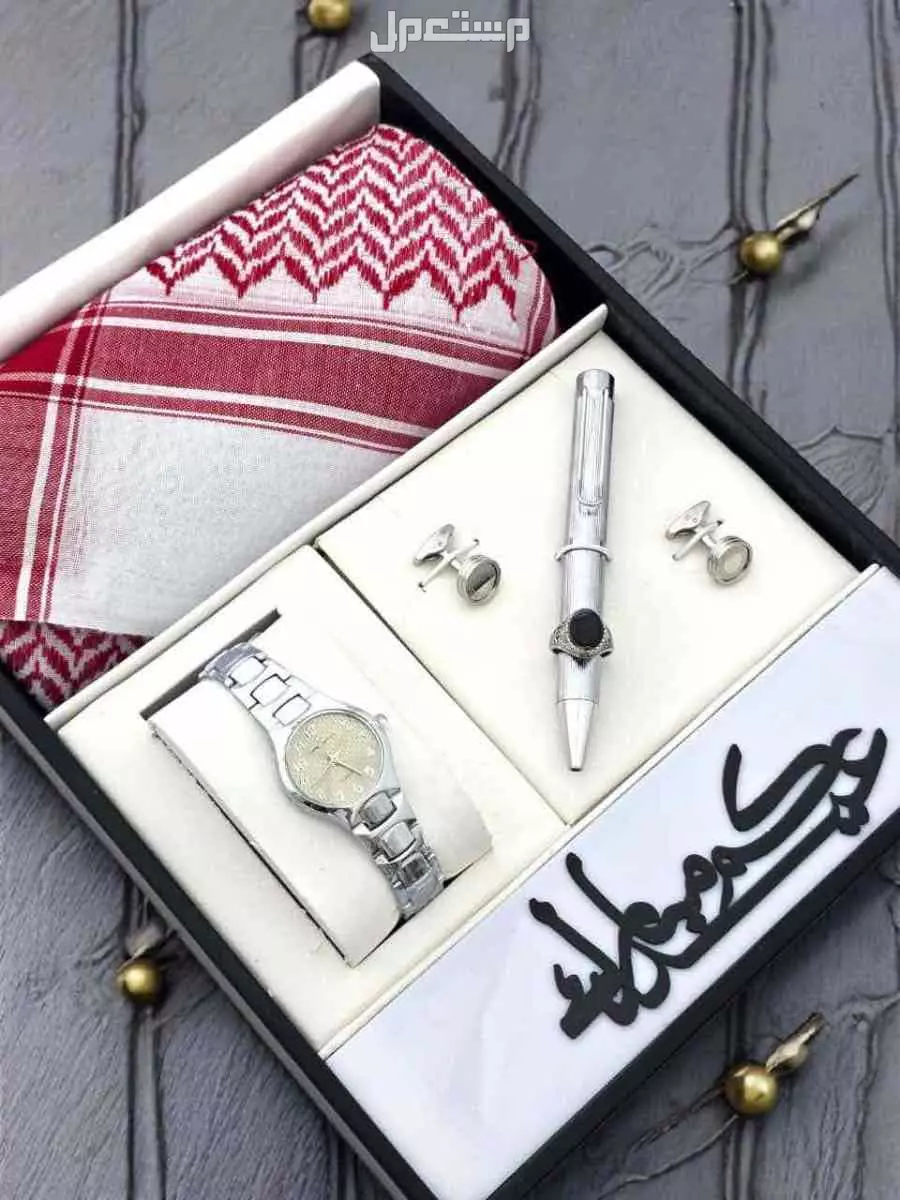 ⌚️✨ اطقم ولادي. راقي  ●ساعه ولادي ⌚️ ●قبم ولادي راقي 👍 ●كبك ولادي راقي 👍 ●خاتم ولادي راقي💍 ●شماغ ولادي راقي 👍 ● علبه فخمه. 🎁