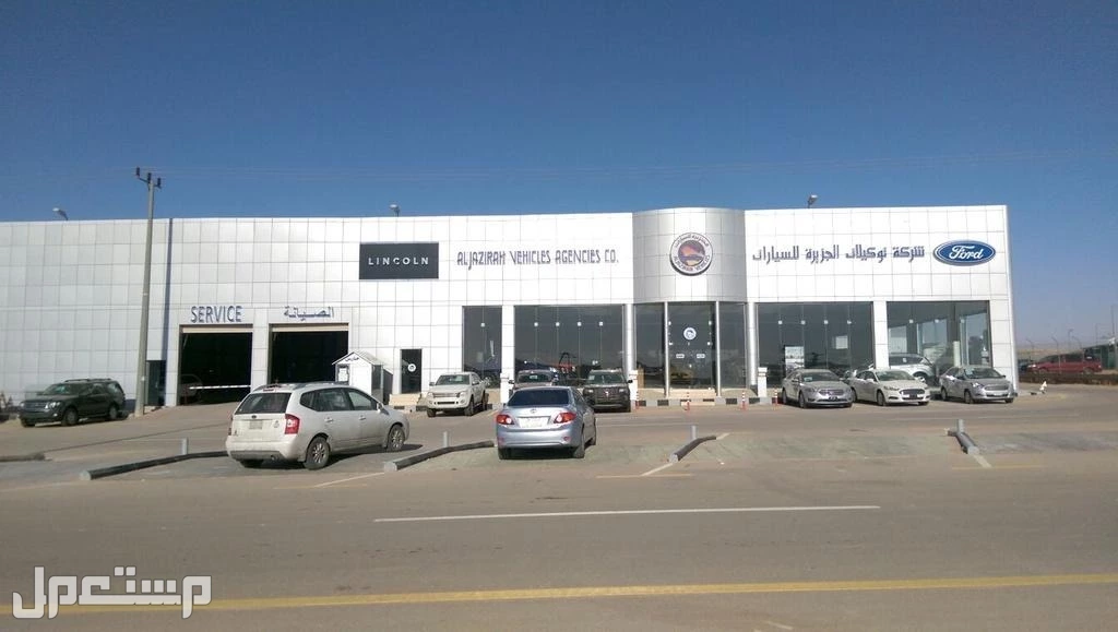 دليل شامل لأفضل وكلاء السيارات في السعودية 2025 توكيل الجزيرة في السعودية