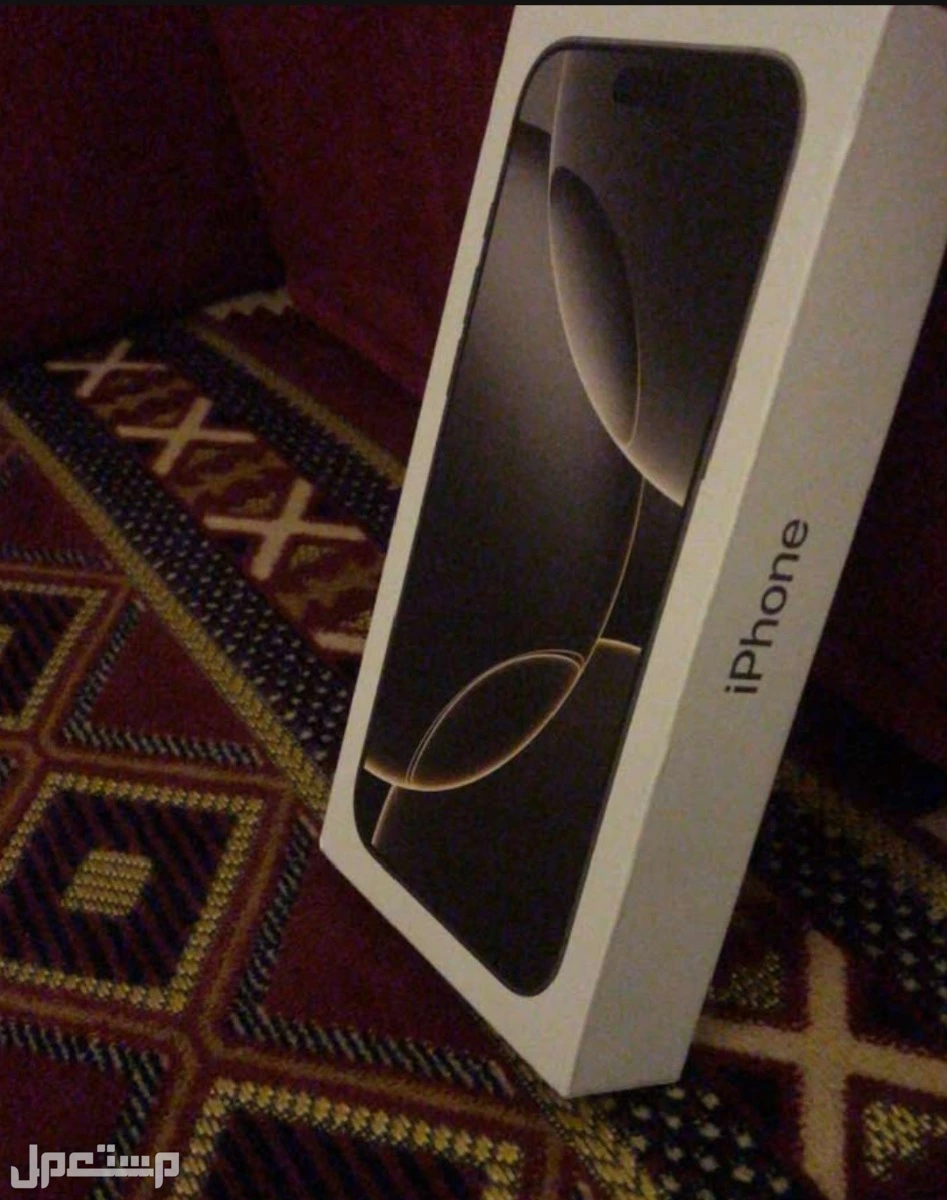 للبيع ايفون 16 برو ماكس تيتانيوم 256 GB