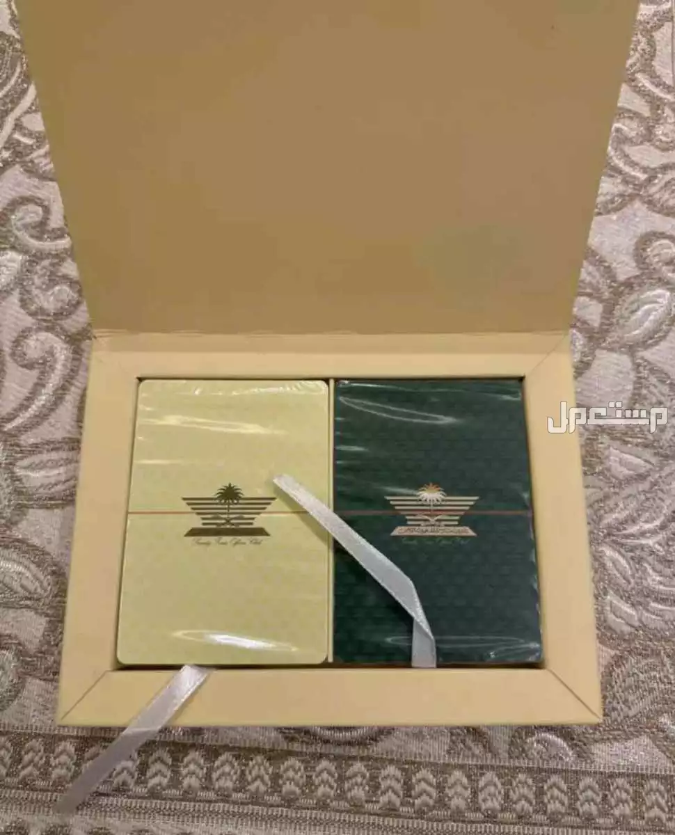 بلوت نادي الضباط التواصل على الرقم
