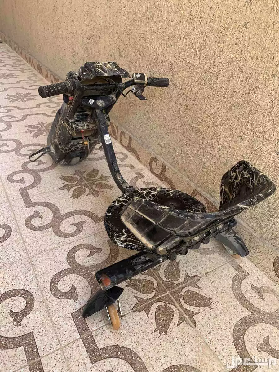 سكوتر في الرياض بسعر 80 ريال سعودي