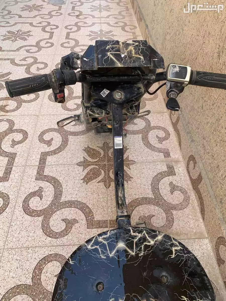 سكوتر في الرياض بسعر 80 ريال سعودي