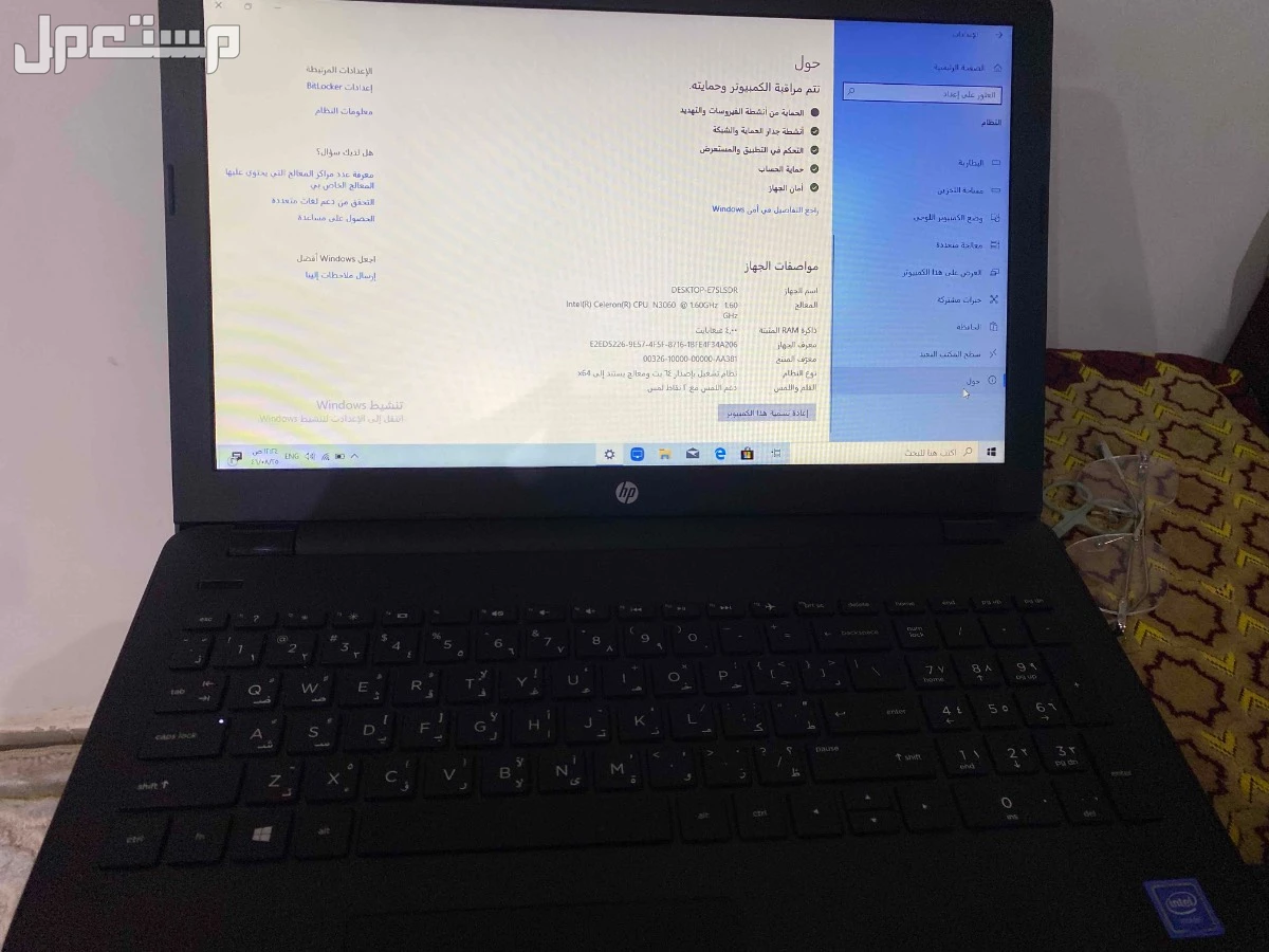 لابتوب hp ماركة إتش بي في المدينة المنورة بسعر 550 ريال سعودي