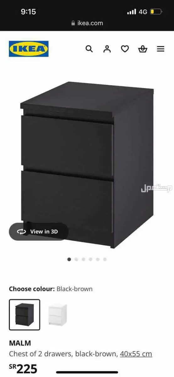 القصيم / بريده  في بريدة بسعر 900 ريال سعودي