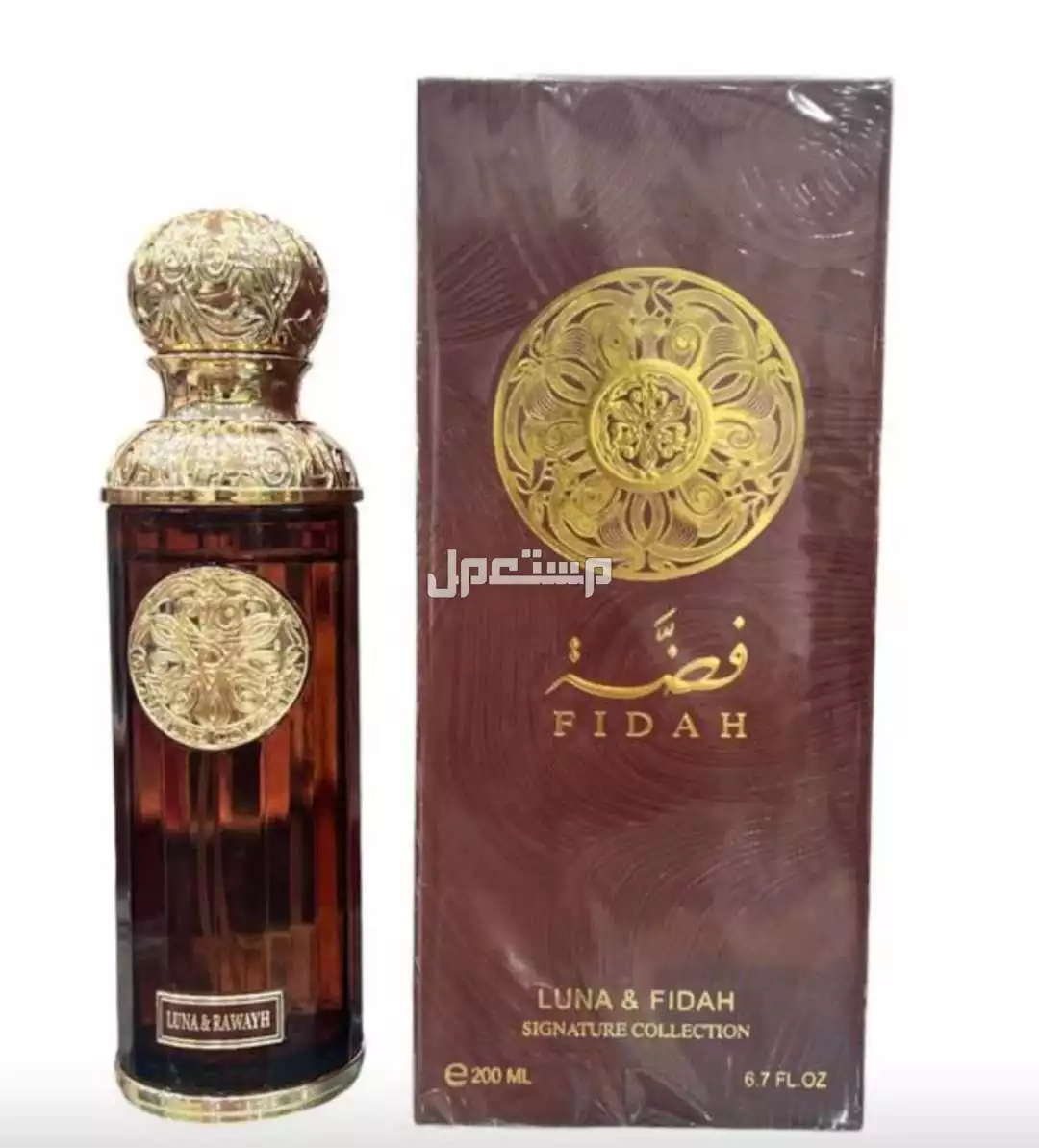 عطور عساف ولافيرن وقصة  في الدمام بسعر 59 ريال سعودي