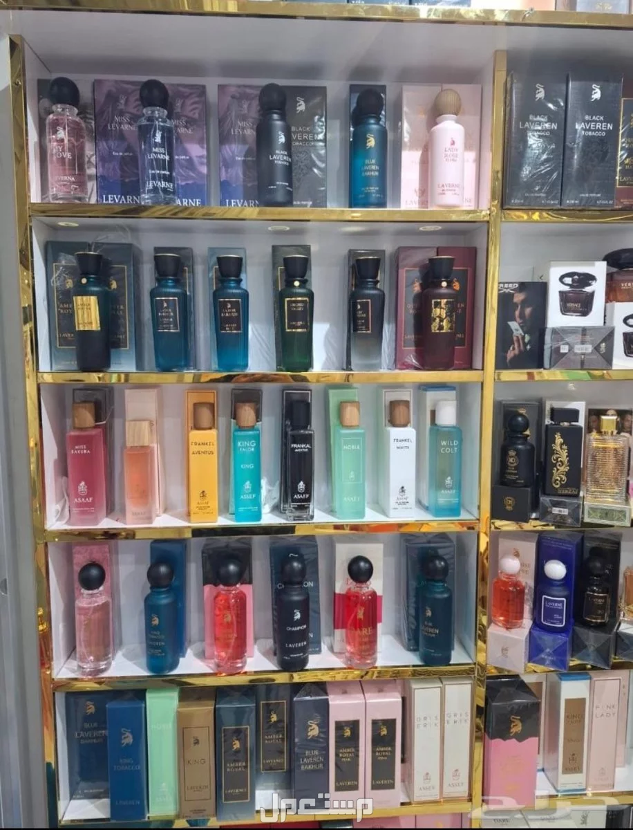 عطور عساف ولافيرن وقصة  في الدمام بسعر 59 ريال سعودي