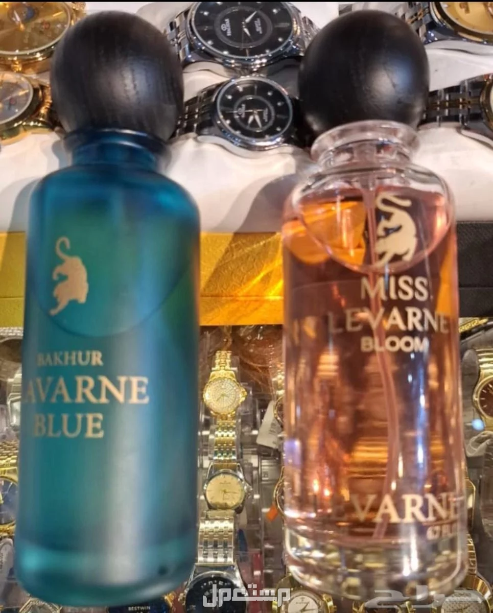 عطور عساف ولافيرن وقصة  في الدمام بسعر 59 ريال سعودي