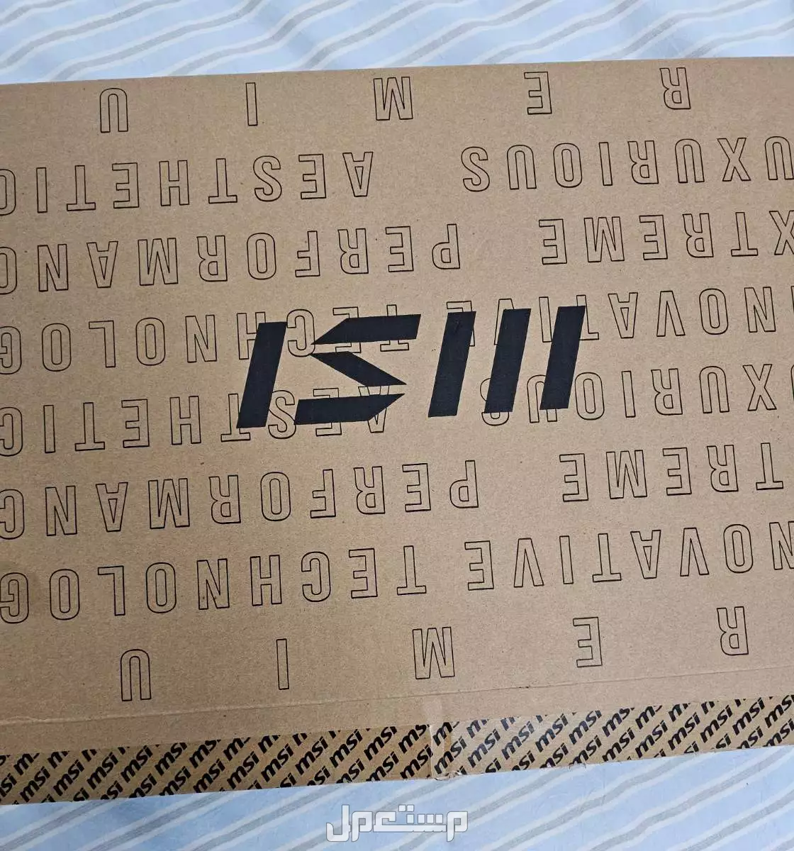 MSI Thin GF63 15.6 144Hz Gaming Laptop