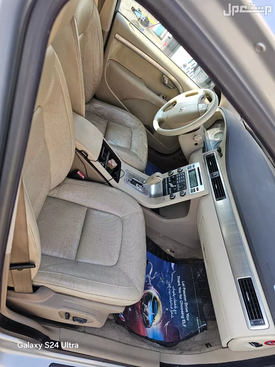 فولفو V70 2009 في دبي بسعر 9500 درهم إماراتي