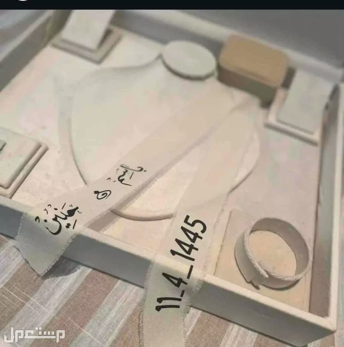 علبه من المخمل لوضع الذهب ب100 ريال في المدينه المنوره في المدينة المنورة بسعر 100 ريال سعودي